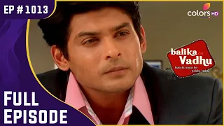 Dadisa ने Anandi को Shiv से मिलने के लिए किया मजबूर! | Balika Vadhu | Full Episode | Ep. 1013