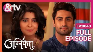 Agnifera - Episode 40 - Trending Indian Hindi TV Serial - Family drama - Rigini, Anurag - And Tv