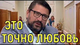 Виктор Логинов в четвертый раз узаконил отношения (Кадры свадьбы)