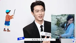Xu Kai: "Esther Yu's fishing skills are not as good as mine." yushuxin