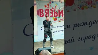 Антон Зацепин. Молодец 👍🤗😍 #антонзацепин #песни #концерт