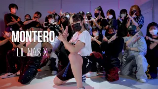 [2021 Start Up] Lil Nas X - MONTERO (Call Me By Your Name) l Main Choreography