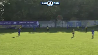 ДЮФЛУ|ФК "ЛЬВІВ" U-14 - ФСК "Буковина" U-14 | 26.10.2019