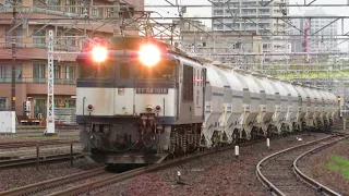 2021.03.06 - ＥＦ６４形貨物列車５５８０レ（熱田）