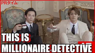 Millionaire Style Promotion by Miyano Mamoru and Onuki Yusuke