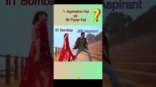 ❤️ Pyaar ya Aspiration 🔥 JEE 2023 kis Keemat pe #JEEShorts #udaan #namokaul