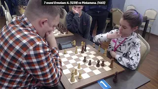 Chess Fight Night. LVI amateurs
