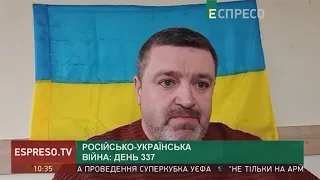 Наслідки влучання в об’єкти енергетичної інфраструктури на Одещині ще ліквідовуються, - Братчук