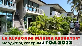 La Alphonso Marina Resorts & Spa 4*. ГОА, Морджим хороший отель на 1-ой береговой, после  реновации.