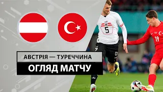 Austria — Turkey | Highlights | Football | Friendly match