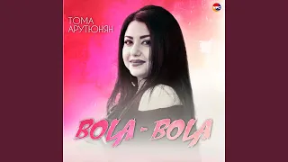 Bola-Bola