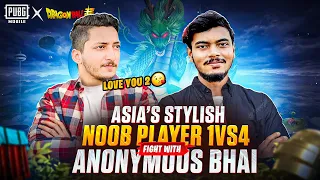 Bawa G i Love You 2 | Fight With Star Of Pubg Mobile | Pubg Mobile | HOW BRAND