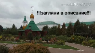 Спасо - Яковлевский Дмитриев монастырь