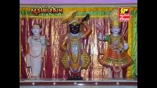 Naam Hai Tera Krishna Kanaiya - Shrinathji Ni Zakhi 13