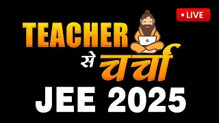 How to crack JEE 2025 in One Year ? Best Strategy & IIT Motivation