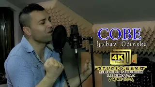 COBE Zvezda Granda Novo 2018 - Ocinska Ljubav STUDIO BEKO 4K LESKOVAC