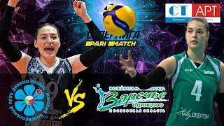 31.10.2020 "Dynamo AK Bars" - "Zarechye-Odintsovo"|Women's Volleyball Super League Parimatch round 8