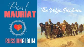 Paul Mauriat The Volga Boatmen 🍒 Russian Album Эй ухнем! Transportistas Volga álbum ruso Oye, vamos!