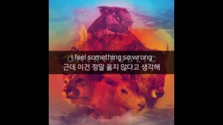 OneRepublic - Counting Stars 가사 / 해석 (Lyrics / Korean)