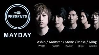 YouTube Presents Mayday Concert