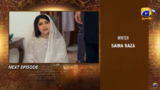 Mohabbat Dagh Ki Soorat Episode 30 Teaser & Promo | Har Pal Geo | Presented By Ujooba Cream