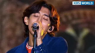 She - JANNABI [Immortal Songs 2] | KBS WORLD TV 221126