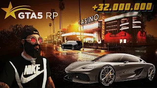 Разорвали казино на 32.000.000 кк в GTA 5 RP на сервере Richman .