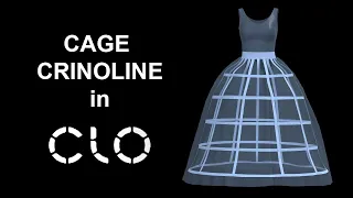 【CLO3D】 Time lapse How to make Cage Crinoline underskirt in CLO3D /MD