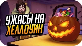 ПАТЧ 1.29 - РЕВОРК ТОРБЬОРНА и ВСЕ СКИНЫ ХЭЛЛОУИН 2018 [Overwatch]