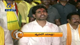 7:30 AM | ETV 360 | News Headlines | 24th June 2022| ETV Andhra Pradesh