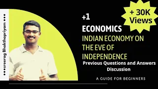 PLUS ONE ECONOMICS MALAYALAM - CHAPTER 1 -   PREVIOUS QUESTIONS AND ANSWERS