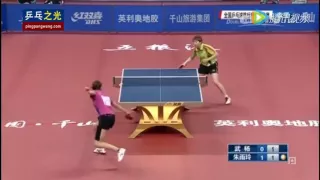 2016 China National Championships (Ws-Final) ZHU Yuling vs WU Yang [Highlights/Chinese|HD]