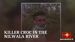 Single-parent Fisherman falls prey to Crocodile attack