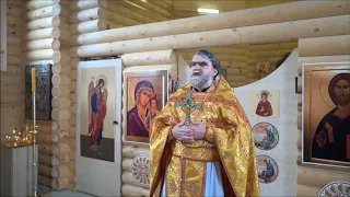 Слово протоиерея Романа Гуцу в день памяти святого равноапостольного князя Владимира