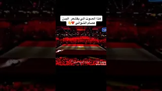 احنا العرب مهد الديانات