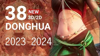 38 donghua upcoming in 2023 ~ 2024 | The Great Ruler | Against the Gods