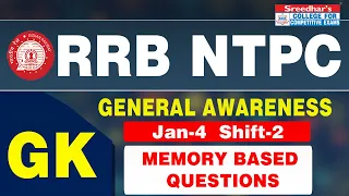 RRB NTPC GS/GK QUESTIONS ASKED IN SHIFT 2, 4 JANUARY 2021 | RRB NTPC MEMORY BASED GS/GK QUESTIONS