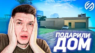 МНЕ ПОДАРИЛИ ДОМ НА GTA SAMP в 2021 И ПЕРВАЯ РУЛЕТКА