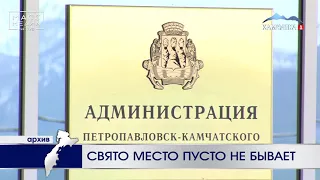 Кто станет новым мэром Петропавловска? | Новости сегодня | Происшествия | Масс Медиа