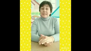 Математична квест гра.