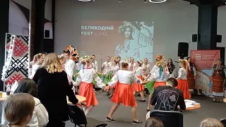 Великодній Fest 2024