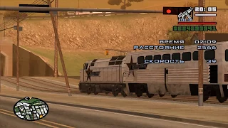 Прохождение GTA San Andreas (PC) на 100% - Часть 91