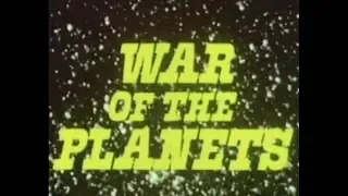 War of the Planets (1977)