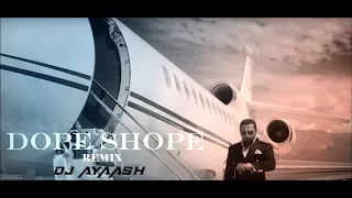 Dope Shope (Remix) -  DJ Ayaash | Yo Yo Honey Singh | 2023