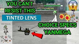 Tinted Lens Yanmega Is Impossible To Defeat! (Pokemon Showdown Random Battles) (High Ladder)