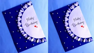 Birthday gift ideas | Birthday cards | Happy birthday card #Artcyclopedia