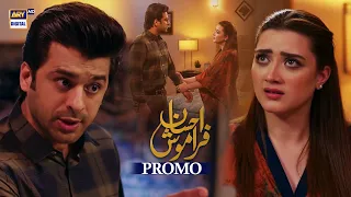 Ehsaan Faramosh | Promo | Upcoming Episode 34 | Mashal Khan | ARY Digital