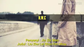 Liu Zhe Lei Shuo Fen Shou - 流着泪说分手 Lyrics Pinyin - Karaoke