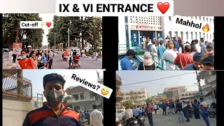 Class IX & VI entrance || Reviews of Student || Cut-off || Tabish vlogs ||