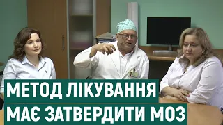 Івано-франківські медики вилікували пацієнта від раку ротоглотки четвертої стадії